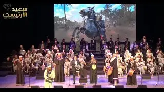 الربابة و المزمار مع الطبلة، ميكس ساحر يرفع الروح ويملأ الأجواء بالمشاعر | حفل المسرح الكبير 2024