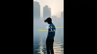 ВОДА &mdash; Повернення. Очищення. | Ukrainian Indie Pop / Soft Rock | ClipJam