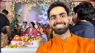 Last Day Bhagwat Katha | Shri Sudama Charitra | School Story | Vlog 42 #dailyvlog #day42 