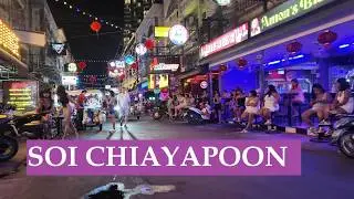 [4K] Soi Chiayapoon, Pattaya Nightlife Thailand 22 February 2026
