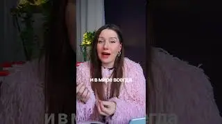 Сейчас НЕ ВРЕМЯ менять работу