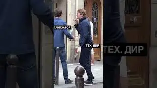 Пиши в комменты свою самую смешную историю с площадки #shorts#even