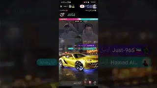 بث حسين العتيبي 7/3/2024*part 2*