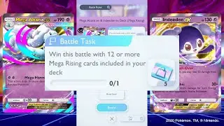 Mega Altaria EX и Indeedee EX | Испытание &laquo;12 или больше карт&raquo; | Pok&eacute;mon TCG Pocket