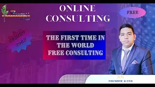 ONLINE BUSINESS CONSULTATING FOR FREE