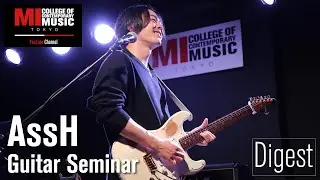 AssH Guitar Seminar 2023 @MI TOKYO [Digest]