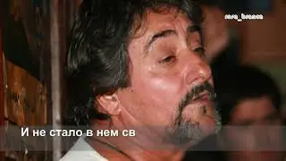 Vitor Manuel. Eh Pa do Fado. Эй, Друг, пой фаду. Витор Мануэл.