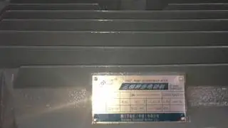 New recycled pvc resin powder pelletizing hot cutting line