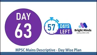 MPSC Mains Day 63