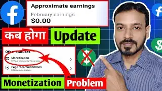 Facebook Earning Zero Kyu Ho Gaya | Payout Me Earning Kab Hoga Update | Fb Monetization Issue