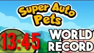 (Мировой рекорд) 3 победы на арене, скоростной забег за 13:45 &mdash; Super Auto Pets