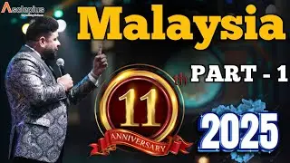 Direct Selling Ka Sach | Sanjeev Kumar की सबसे दमदार Speech | AWPL Anniversary 2025 (Part 1) 