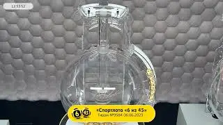 Столото представляет | Лотерея &laquo;Спортлото &laquo;6 из 45&raquo;. Тираж № 9584 от 06.06.2023 г.