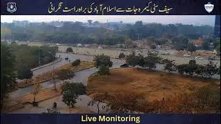 Islamabad Main Traffic ki Rawani Safe City Cameras Say Mulaahiza Kijiye 🚦