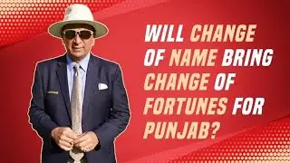 Punjab Kings Team Analysis by Sunil Gavaskar | Sunil Gavaskar | Punjab Kings Analysis | IPL 2022
