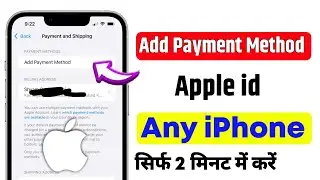how to add payment method in iphone 2025 | add payment method iphone | add payment method apple id