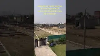 Plots For Sale In Noida Sector 80 #plots  #plotforsale #plotsforsale #plotsinnoida #plotsinncr