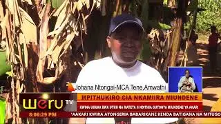 MPITHUKIRO CIA NKAMIIRA MIUNDENE