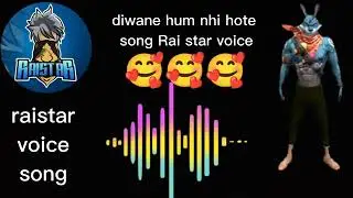 Rai star voice song🥰🥰🥰🥰