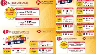 Bittel Broadband Plans| BTel broadband Internet Recharge Plan Update| Betel current Rate chart#btel