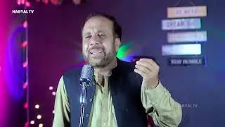Da M Ali Nangyal yw bal hwga gana ..Shaire tarz awaz da Nangyal..