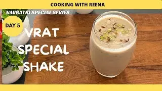 Vrat Special Apple Dry Fruit Shake | Apple Dry Fruit Shake | Navratri Fasting Recipe |Energy Drink