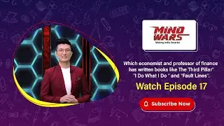 India's Inter School Quiz Competition | Episode - 17 | Mind Wars | Hindi Zee Tv Show