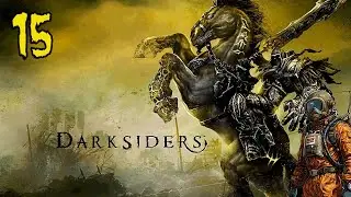 Прохождение игры Darksiders Warmastered Edition.Часть 15.
