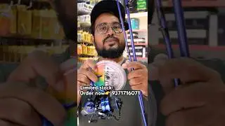 Best Fishing combo set || budget friendly prize #fishingcomboset #fishingrod #fishingrodreelcombo