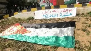 شباب البلاونة.avi