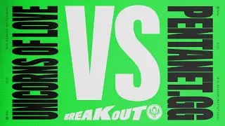 UOL vs PGG | Tiebreaker | 2021 MSI Groups Day 4