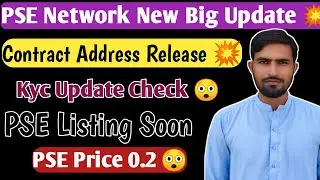 Exciting News: PSE Network BNB Contract Address || PSE Network Listing Soon 🤑