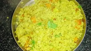 meri live me join kijiye doato