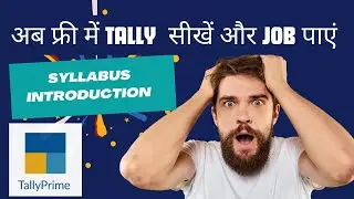 Accounting with tally Prime basic to Advance Full Tutorial With PDF Notes in Hindi #taxtally4u
