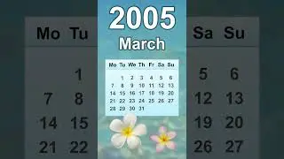 March 2005 Calendar