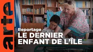 Gr&egrave;ce : l&rsquo;&eacute;cole et rien d&rsquo;autre (2021) | ARTE Reportage