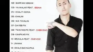 erore barman 2010