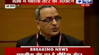 India News : Manmohan Singh inaugurate Rs 60 crore national media centre