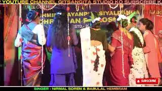 JERUSALEM MANDIR DO HOI LOLO DIN HO || NIRMAL SOREN & BABULAL HEMBRAM