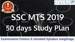 SSC MTS 50 Days Preparation Strategy 2019 | Syllabus & Books