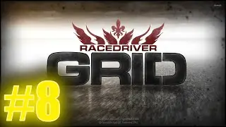 Race Driver GRID | J-speed super 2 | #8