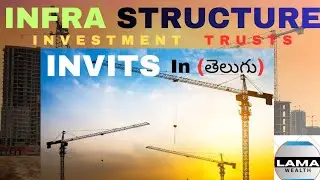 What is inVits in telugu | infrastructure investment trusts explain in telugu