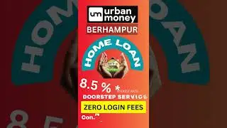 BEST HOME LOAN CONSULTANT IN BERHAMPUR | HOME LOAN  #homeloan #homeloans #homeloanberhampur