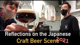 Monday afternoon in a Japanese craft beer bar: 4 tasty beers and a hard look at the local scene