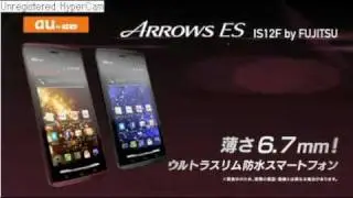 ARROWS ES IS12F Promotion Movie