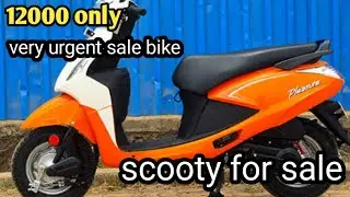 12000 only || pleasure bike for sale || bike for sale || scooty for sale | second hand bike for sale