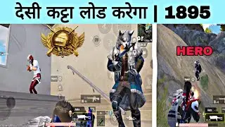 #PUBGMOBILE | BEST RUSH GAMEPLAY | BEST FUNNY COMMENTRY | REALME X3