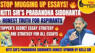 The Secret to Essay Success: Honest Opinion on Kitti Sir’s Prabandha Siddhanta Stop MuggingUpEssays