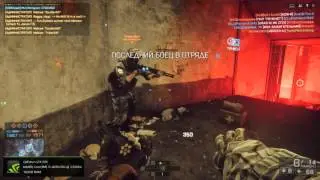 Battlefield 4 CZ-3A1,  UNICA 6 and BAYONET!
