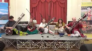 VIII Festival 